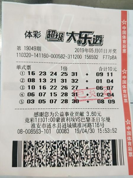 1557216918174689.jpg 涟水_副本.jpg