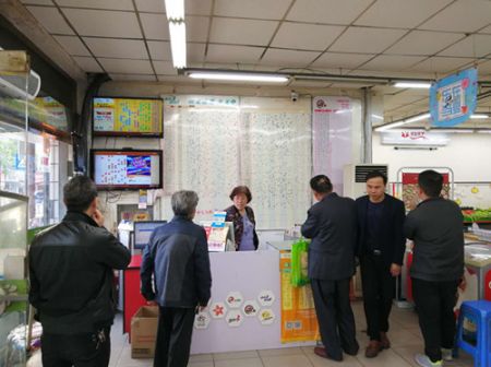 1557366126970416.jpg 春末夏初 无锡购彩者喜获7位数500万大奖 (1)_副本.jpg