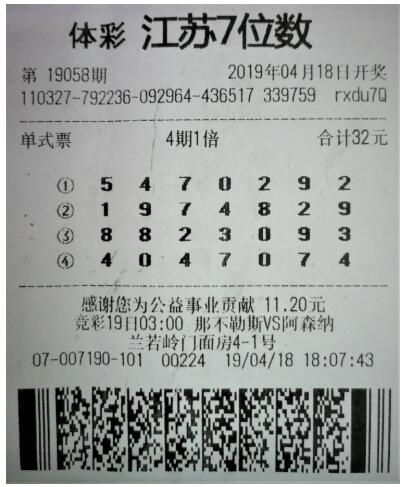 1557450372705108.jpg 1.jpg