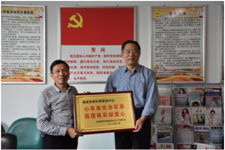 1557536283725936.png QQ图片20190511085557.png