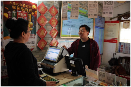 1557536292675749.png QQ图片20190511085607.png