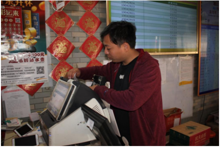 1557536297133009.png QQ图片20190511085616.png