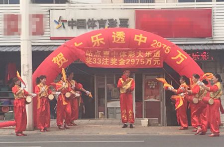 1557709755278503.jpg 2975万元站点配图_副本.jpg