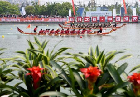 淮安体彩助力中国龙舟公开赛 开展地推 (6)_副本.jpg