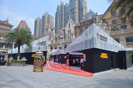 1557970024786775.jpg 配图1_副本.jpg