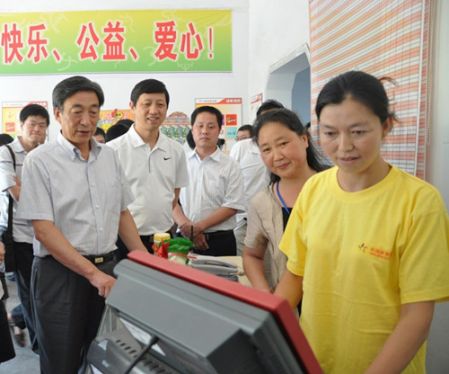 1558055402761870.jpg 图片1_副本.jpg