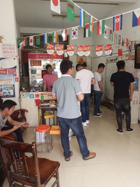 1558074728643611.jpg 宿迁彩友再中大乐透1000万元大奖3_副本.jpg