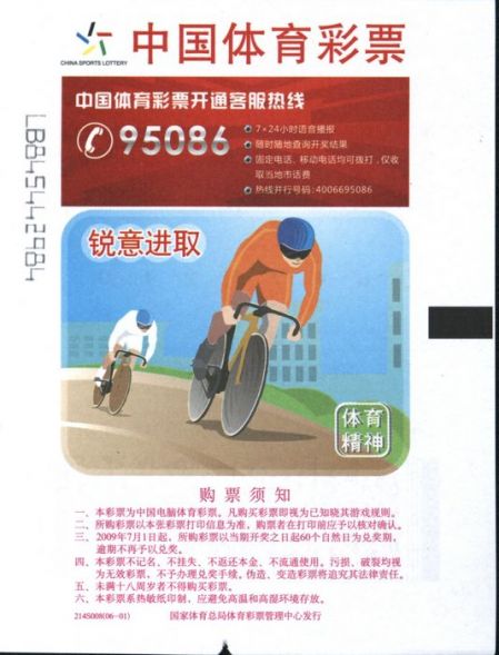 1558664173874787.jpg 01.jpg