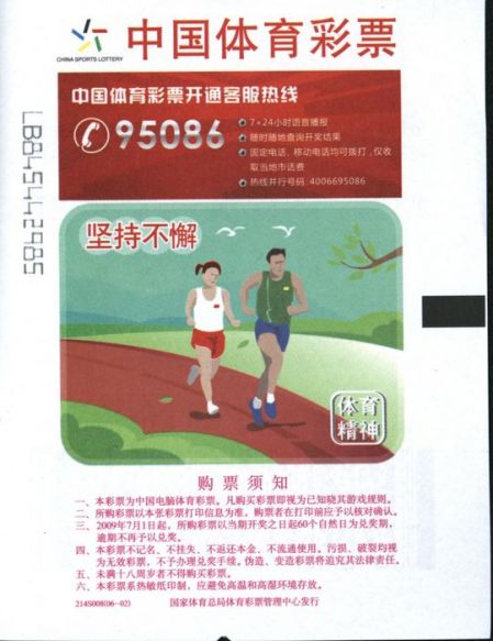 1558664186931723.jpg 02.jpg