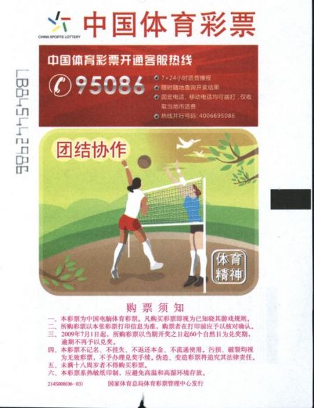 1558664197368495.jpg 03.jpg