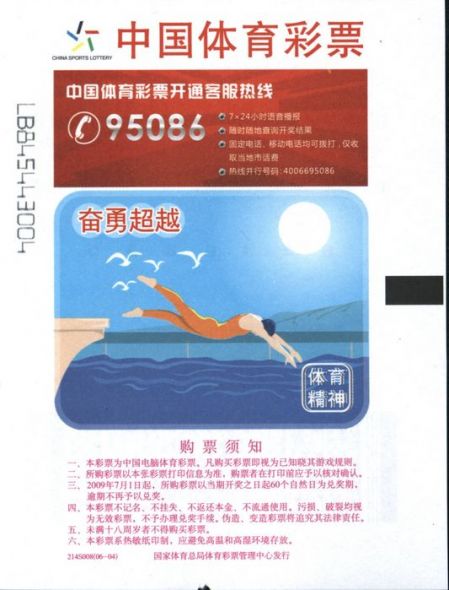 1558664206758743.jpg 04.jpg