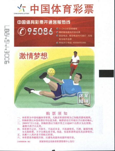 1558664226165863.jpg 06.jpg