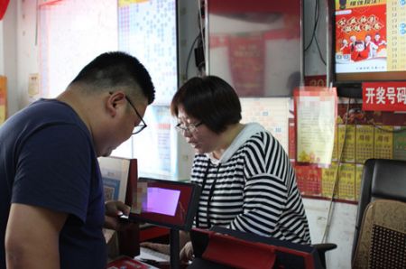 一个月中三次 淮安成千万大奖福地 (2)_副本.jpg