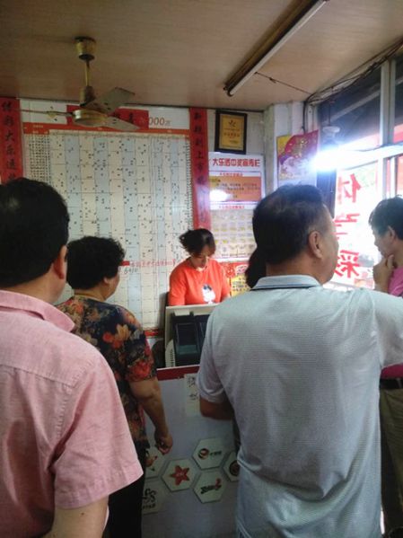 1559118633257906.jpg 无锡体彩站点中5注追加大乐透二等奖奖金638万余元 (1)_副本.jpg