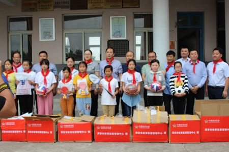 “公益体彩 爱心助学”淮安体彩走进金湖县金北镇中心小学_副本.jpg