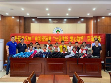 丹徒体彩爱心助学2_副本.jpg