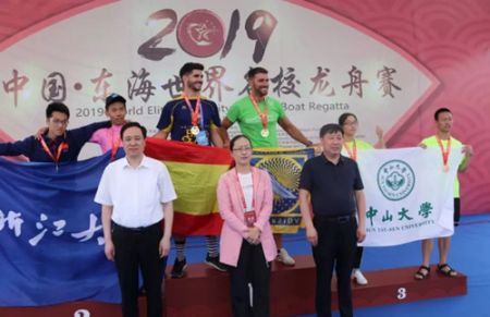 连云港东海体彩助力2019中国•东海世界名校龙舟赛1_副本.jpg