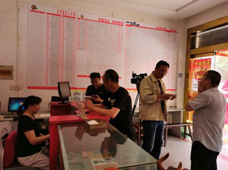 1560153033152413.jpg 庆祝端午佳节 体彩大乐透3600万大奖花落苏州张家港2_副本.jpg