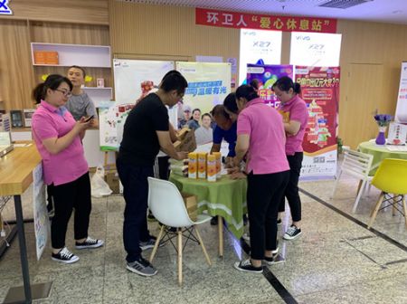 欢度6.16 淮安体彩联合中国电信开展地推 (1)_副本.jpg