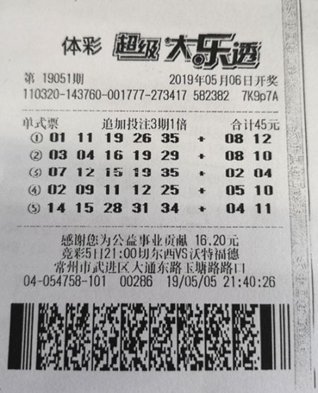 微信图片_20190619101119_副本.jpg