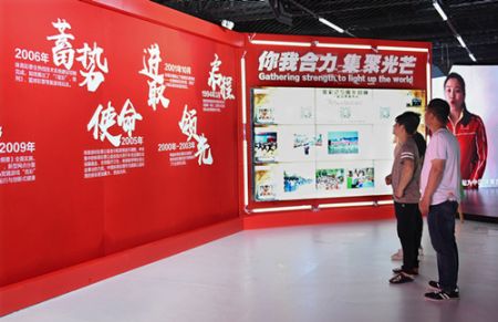 1561078914795687.jpg 资料图片_副本.jpg