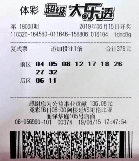 1561686939990167.jpg TIM截图20190628100017.jpg