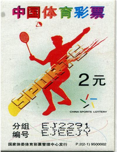 1562033147663965.jpg 9500002_1.jpg