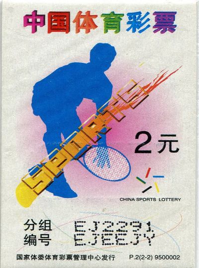 1562033163389504.jpg 9500002_2.jpg