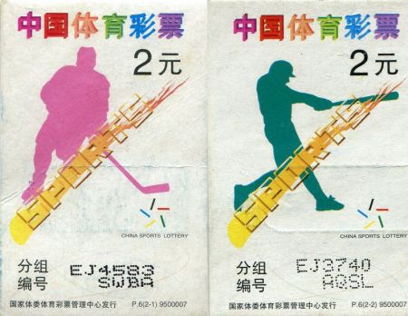 1562033200759147.jpg 9500007.jpg