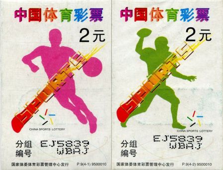 1562033236958929.jpg 9500010_1.jpg