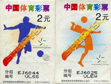 1562033240675755.jpg 9500010_2.jpg