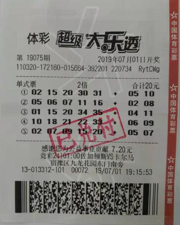 1562579401371452.jpg QQ截图20190708175401.jpg