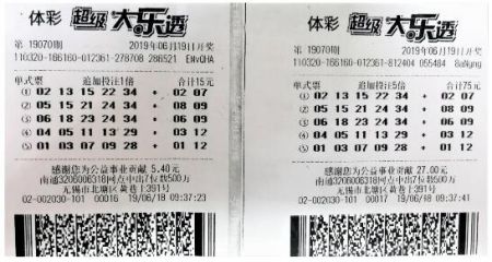 QQ截图20190711094043.jpg