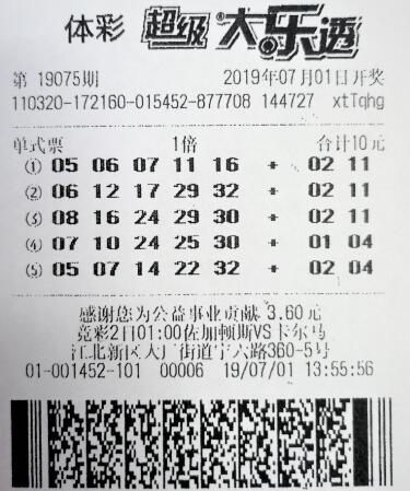 1562893966726892.jpg QQ截图20190712091627.jpg