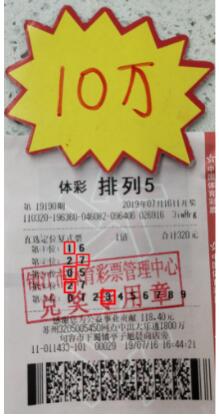 1563781799275190.jpg QQ截图20190722155346.jpg