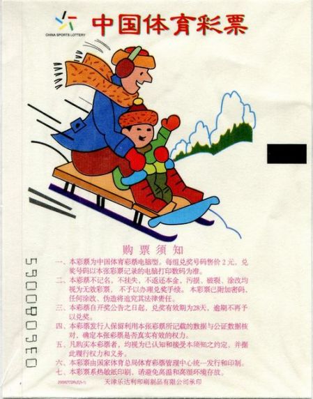 1563933057861333.jpg 200007_1.jpg
