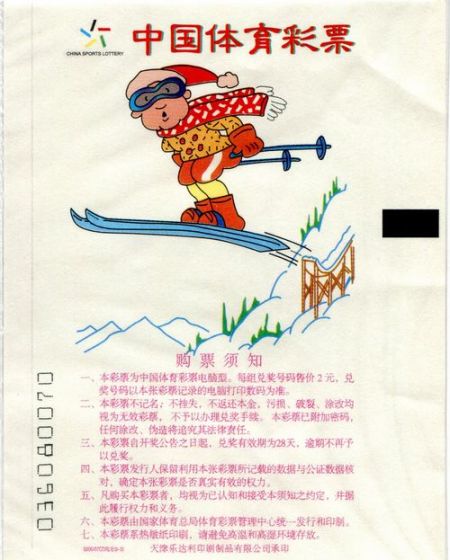 200007_3.jpg