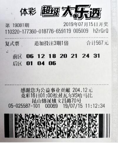 QQ截图20190726145951.jpg