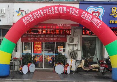 1564555939933606.jpg 3.jpg