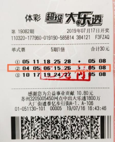 1564556235156151.jpg QQ截图20190731150116.jpg