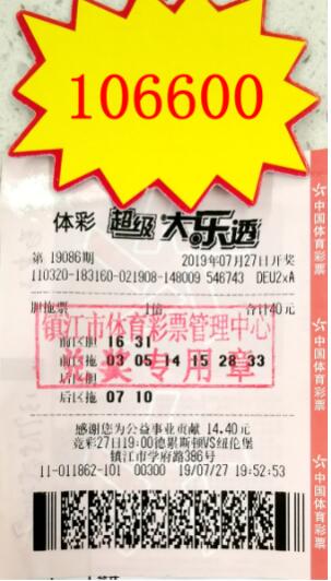 1564556767648867.jpg QQ截图20190731150927.jpg