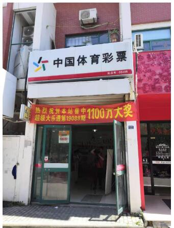 1564711812815384.jpg QQ截图20190802101359.jpg