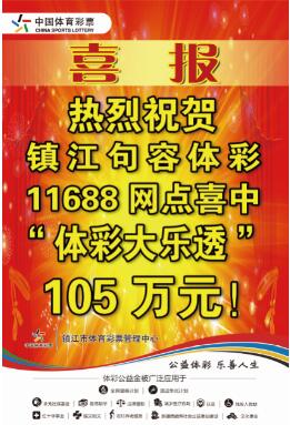 QQ截图20190807170155.jpg