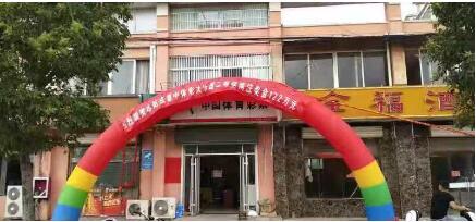 1565333837579896.jpg QQ截图20190809150129.jpg