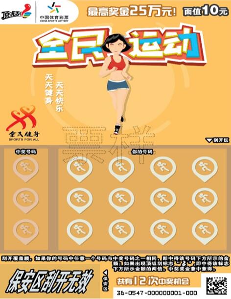 1565745986376844.jpg TIM截图20190814092721.jpg