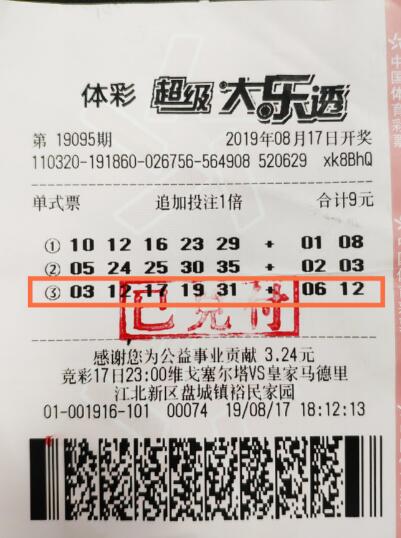 1566462117899264.jpg QQ截图20190822162600.jpg