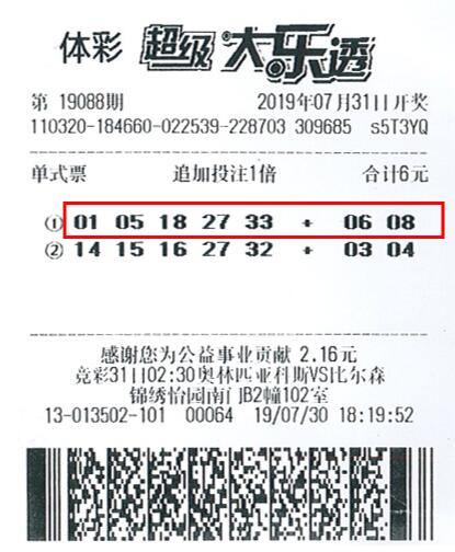 1567559280145294.jpg QQ截图20190904091316.jpg