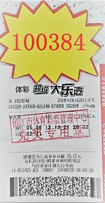 1567561757580526.jpg QQ截图20190904095335.jpg