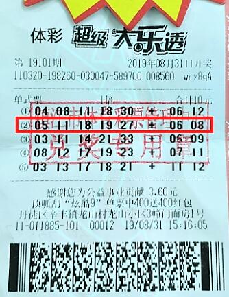 1567561766623175.jpg QQ截图20190904095116.jpg