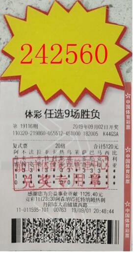 1567670386986750.jpg QQ截图20190905160341.jpg